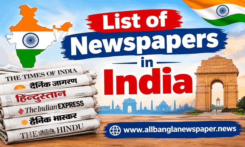 List of Newspapers in India
