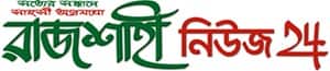 Rajshahi News 24