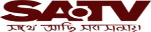 SA TV