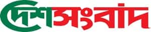 Desh Sangbad