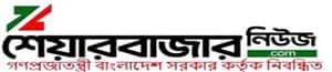 Share Bazar News