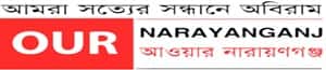 Our Narayanganj